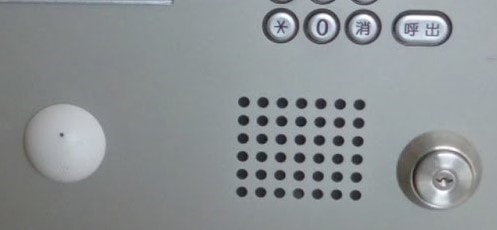 セキュリティM.M.TOWERS FORESIS