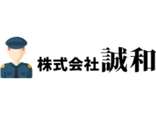 警備業界の会社・企業一覧 全国 Baseconnect