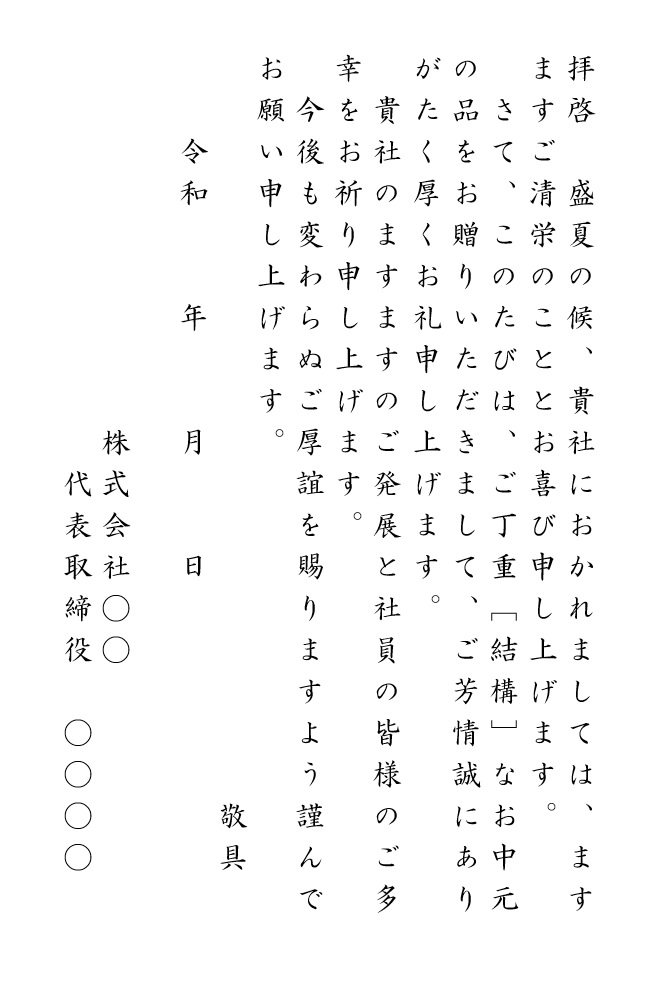 100均 セリアの「レザー調カードゲーム収納ケース」紹介 Seriaまじぽけ