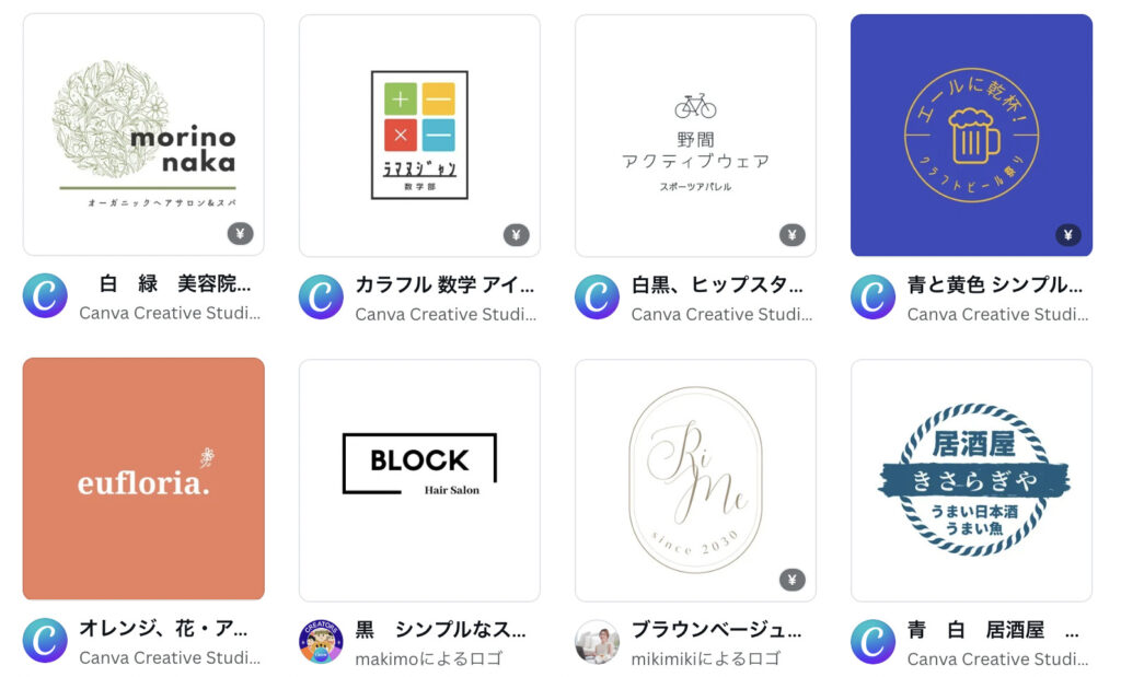 屋号とロゴの由来リンククリエーションオフィス