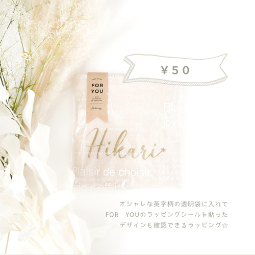 名入れベビーリュック一覧1歳誕生日や出産祝いに人気リシュマム