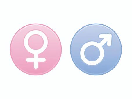 雄および雌の標識に進みます 性別のマーク - 記号のベクターアート素材や画像を多数ご用意 - 記号, 男性, 女性 - iStock