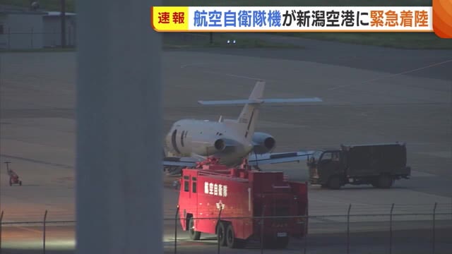 入間基地の飛行機事故 １- iruma9jyou