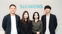 メディカルwatch » Blog Archive » シーメンス・ジャパン、本社と一部国内グループ会社の本社組織拠点を移転