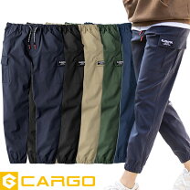 建設業界の常識。 超超ロングで大笑い!? │ 男前になれる作業服店