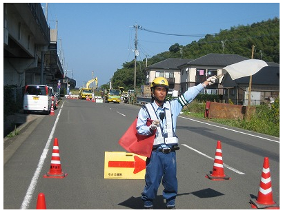 道路上での交通誘導警備は、交通の円滑な流れを確保しながら、作ブログ愛知県豊橋で警備員の求人なら安信警備保障株式会社