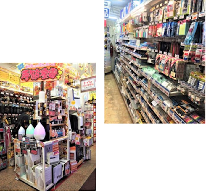 ドン・キホーテ 新宿東口本店新宿ディスカウントストア- LIVE JAPAN日本の旅行・観光・体験ガイド