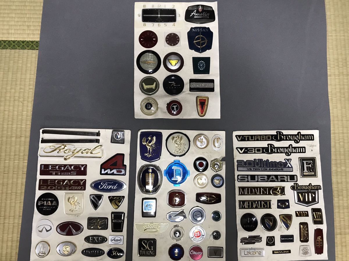 車エンブレム」のアイデア 10 件車 ロゴ, ロゴ, 車