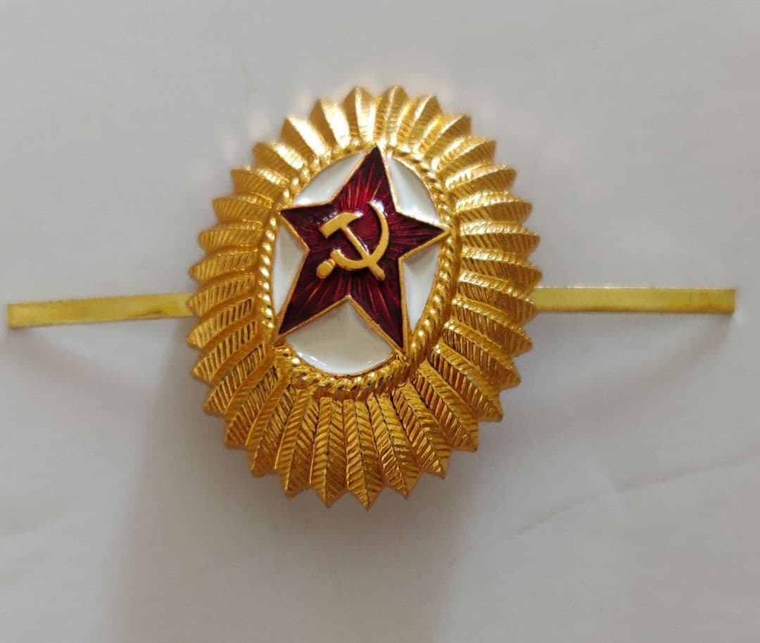 ロシア軍 陸軍 上級大将 階級章