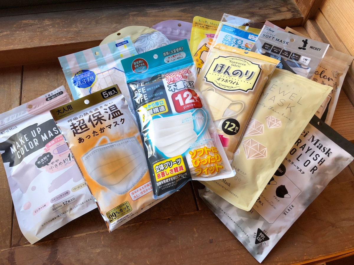セリア 100均マスク選びに悩んでいる方必見！おすすめの”100均マスク”3種類を付け比べ♪：cocotte