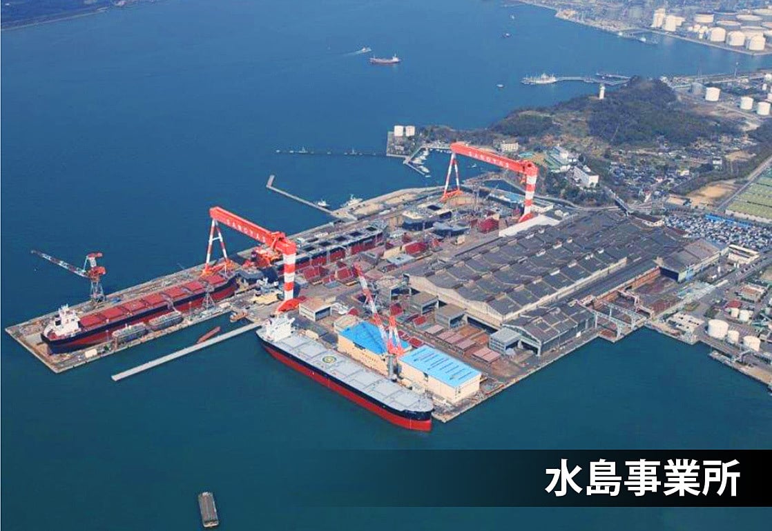 第14回・全国玉掛け安全競技大会に川崎重工業㈱坂出工場の東條篤史氏出場！ - 日本クレーン協会 香川支部