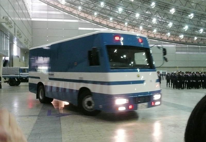 見たことある！機動隊の