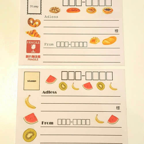 定形外郵便の梱包について分かりやすく解説します ハンドメイド- ハンドメイドチャンネル