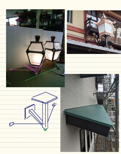 京都おもてなし小路様 軒行燈│傳來工房・京都のアルミ鋳物製造 ランドスケープのブロンズアルミキャスト