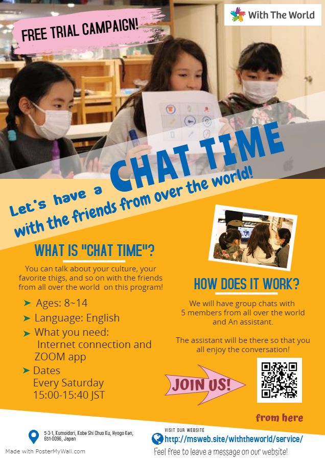 海外展示会での利用実績あり！海外受けするデザインで英語のチラシを制作しますチラシ・フライヤーデザインの外注・代行ランサーズ