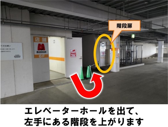7月15日 マルハン千葉ニュータウン店クロロ調査隊チームSAN強来店パチンコ店長のホール攻略