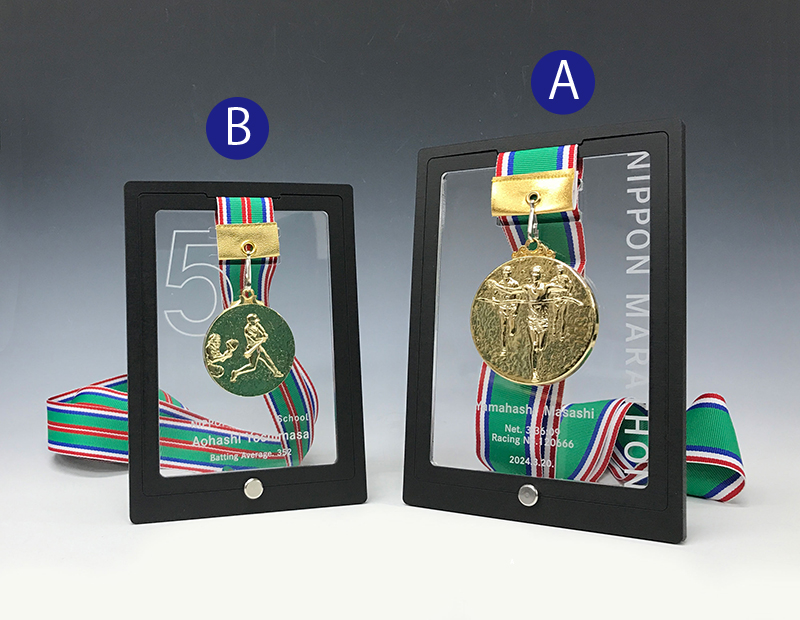 楽天市場 表彰メダル ケースの通販