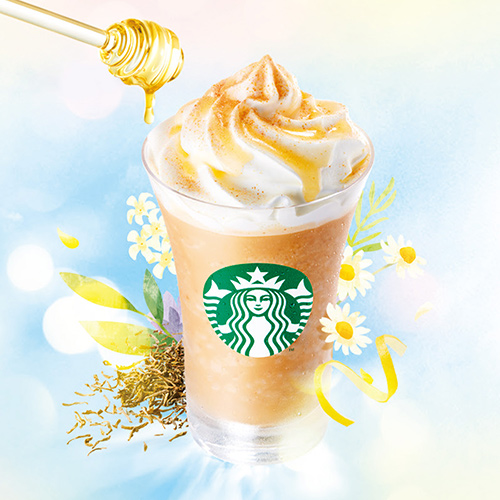 Starbucks Coffee Japan - スターバックス コーヒー ジャパン