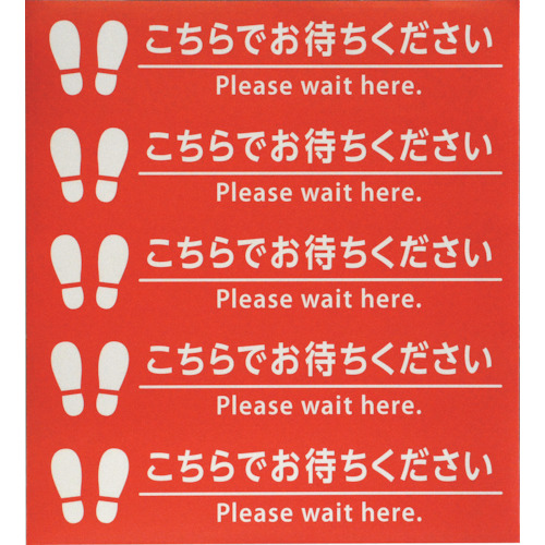 気になる看板見つけた！新人かわむら看板探検記「シンプルおしゃれな駅の構内誘導サイン」