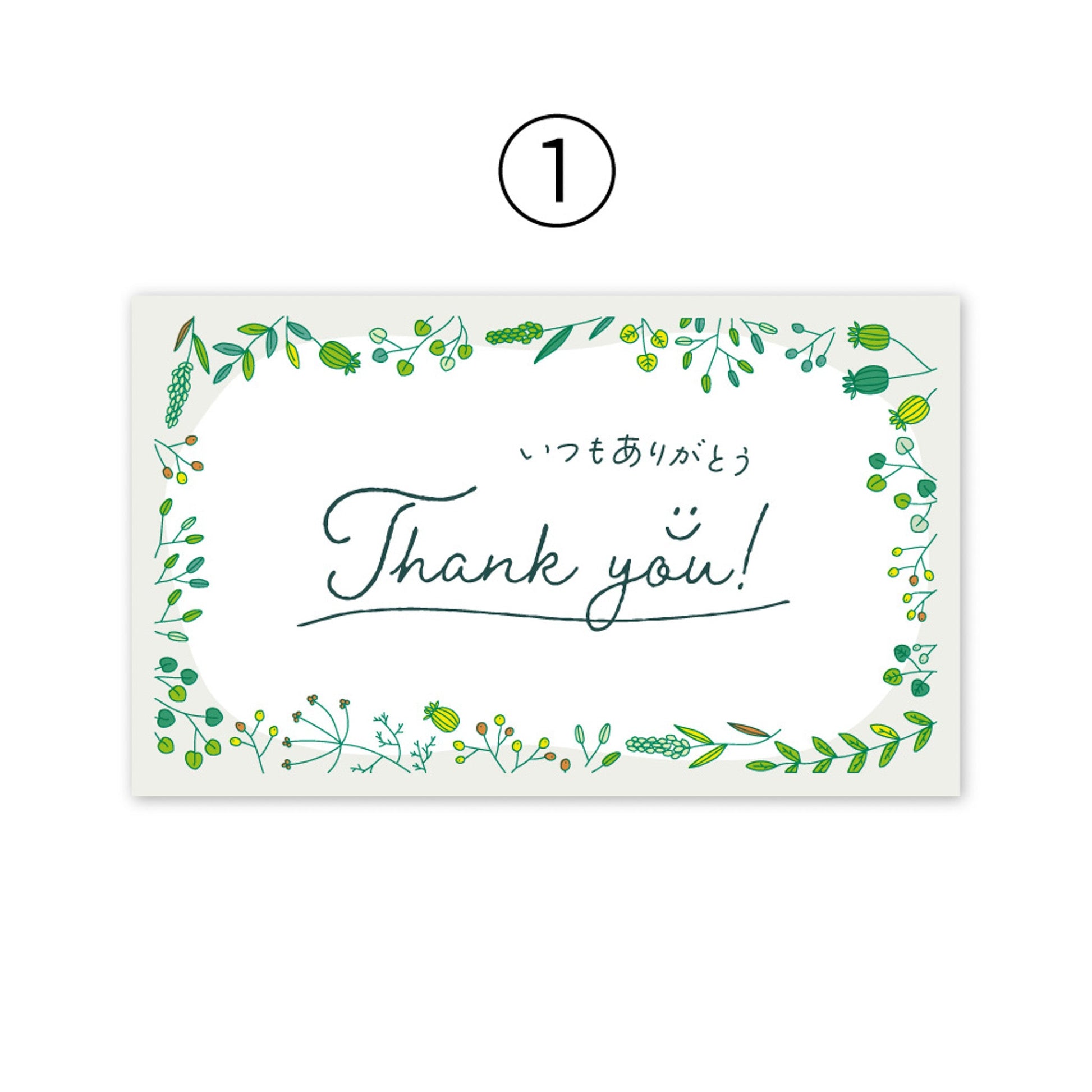 感謝を伝える英語フレーズ76選！すぐに使える表現をシーン別に紹介世界レベルの英語を習得する GSET Academy