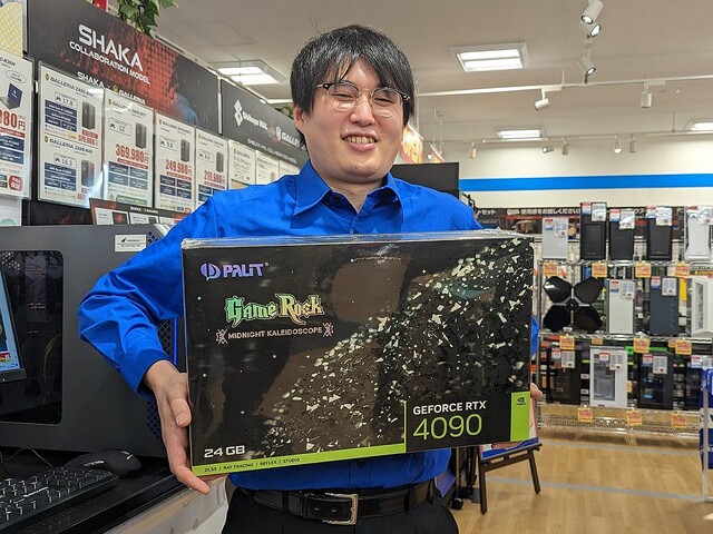 レア バーバレラ、フライヤーと半券 ドスパラ富士青葉店 on X: