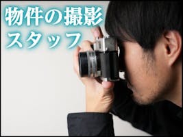 Recruit フォトグラファー ビデオグラファー募集 中途採用求人 aimme東京原宿