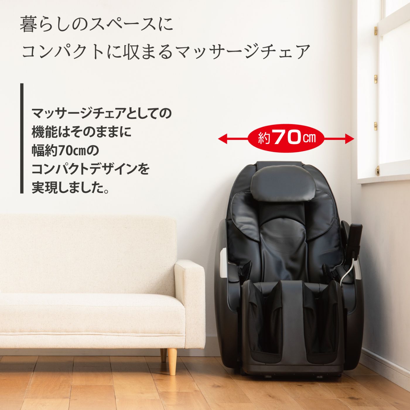 楽天市場 マッサージチェア 月弥CT-100 フルスペック マッサージ 全身 医療機器 THRIVE スライブ 血行改善 血行 改善 かぐやkaguya: ダイレクトテレショップ