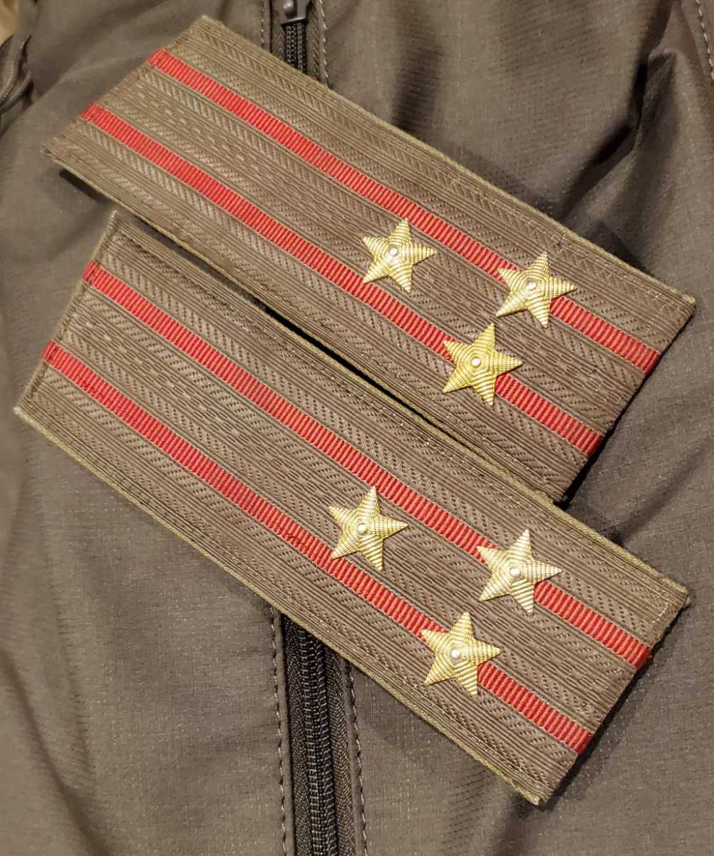 ロシア軍の軍装買取販売の大黒堂