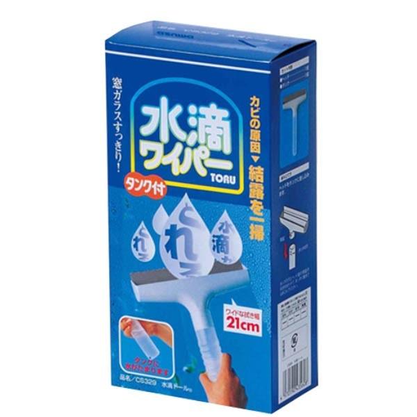 ダイソー スキージーの商品を使ったおしゃれなインテリア実例RoomClip ルームクリップ