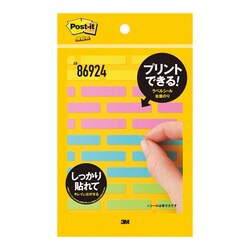 ポスト・イット® フィルム 詰替えタイプ レギュラーサイズ ディスペンサー付 680DN-4, レッド, 44 mm x 25 mm, 50枚 パッド, 1 パッド パック, 10 パック 中箱, 10 中箱 箱3M 日本