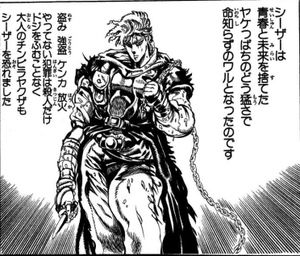 アニメ チ。 6話感想＆考察 各々が欲したか歴史が必要としたか 星の巡り合わせが異色の二人引き合わすここアニ