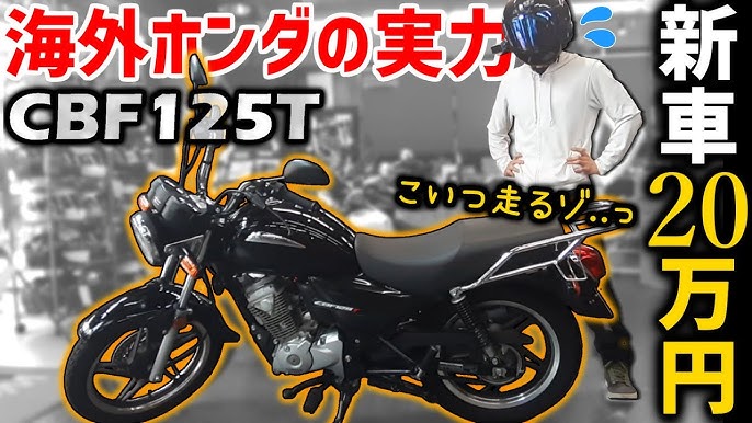 レンタルバイクの料金は安いほうがいい！ でも同じ値段なら『いちばん高いやつ』に乗ってやろうと思った結果ホンダの道は1日にしてならずHondaGold Wing Tour ツーリングインプレ前編- バイクニュース - タンデムスタイル