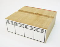 承認印。ビジネスアイコン。のイラスト素材99957218- PIXTA