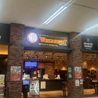 大和高田市・橿原市周辺 イズミヤスーパーセンター広陵店内の「神戸クック ワールドビュッフェ」さんの韓国フェアが大人気です！号外NET大和高田市・橿原市