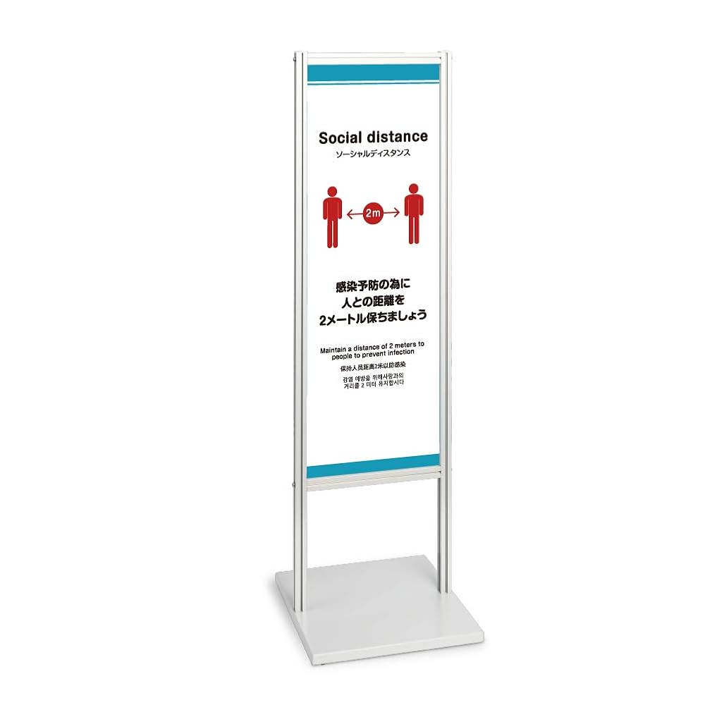 Lサイズ 非常口 左矢印出口 避難誘導 サイン 看板 置物 雑貨 ライトBOXの通販 by R&R 簡単オーダー☆年中無休 ラクマ