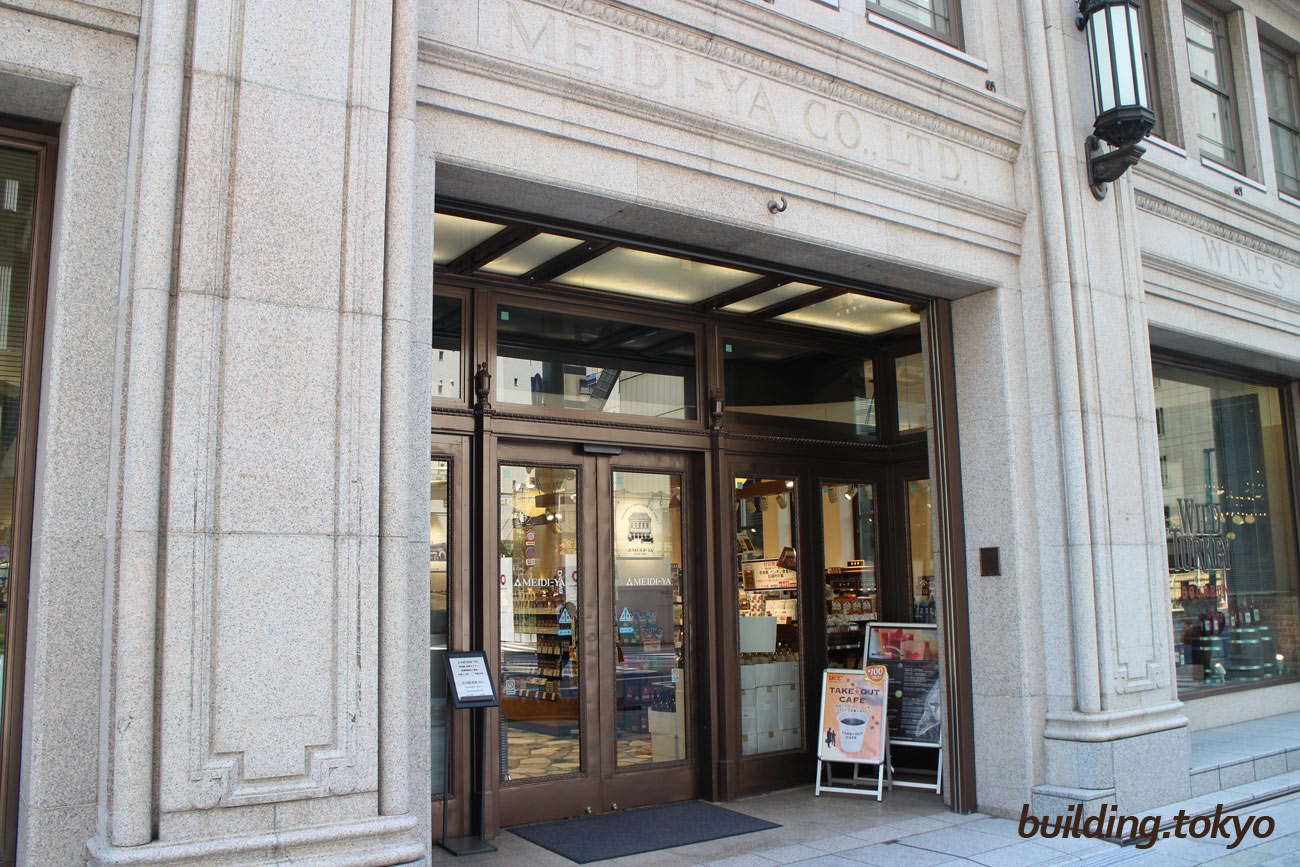 フロアマップKYOBASHI EDOGRAND