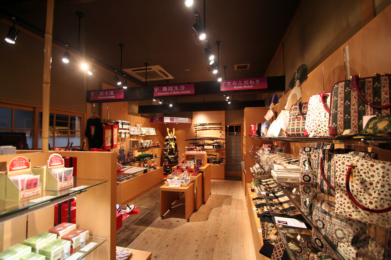 京都市右京区嵯峨の町屋連棟収益物件株式会社ジャムズデザイン Jam'sDesign 大阪市の収益不動産・土地・ホテルなどを中心に、兵庫県や大阪府などの売買・賃貸・管理・リフォーム