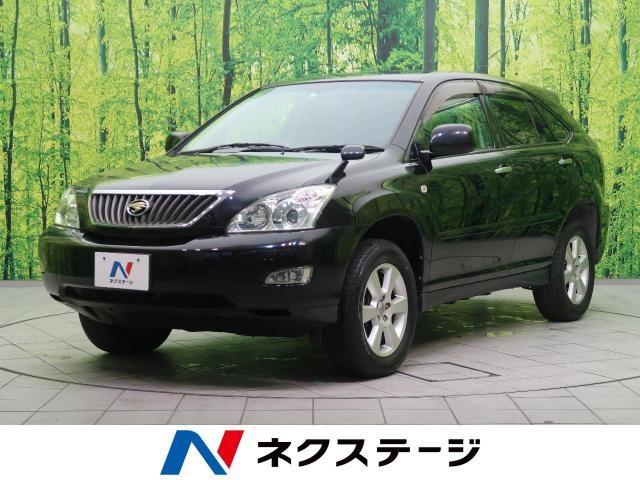 チャンプロード×単車の虎 - 反逆Cars vol.40 俺たち皆んな街道レーサ