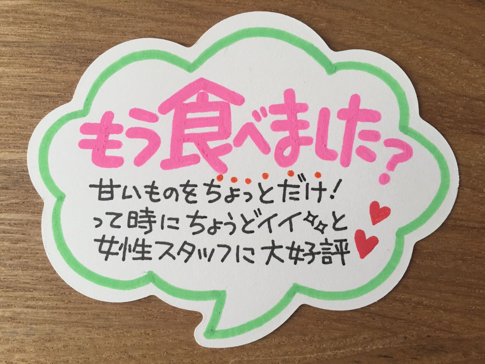 コンビニPOP - YouTube