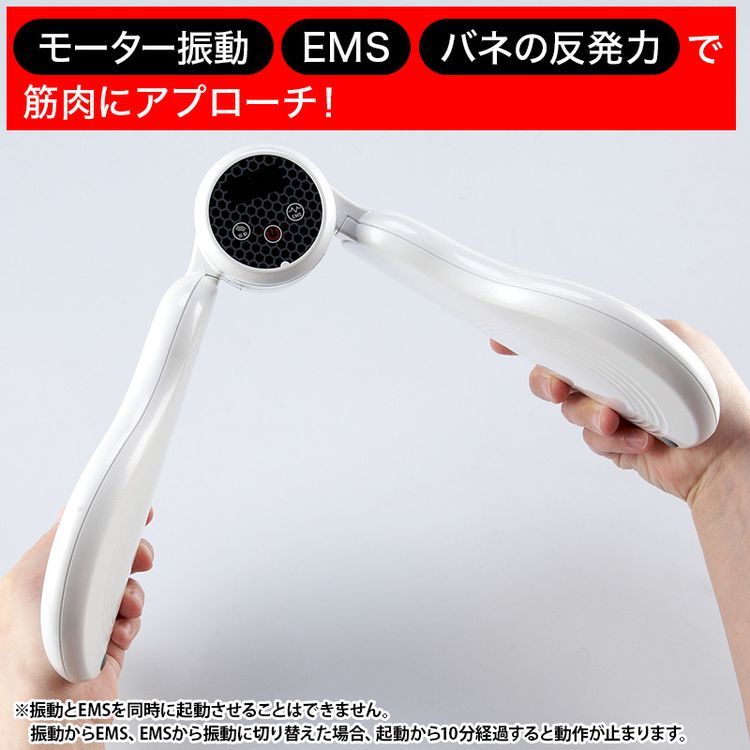 使用5分未満 ライフフィットVトレアプローチ Fit020 美容家電