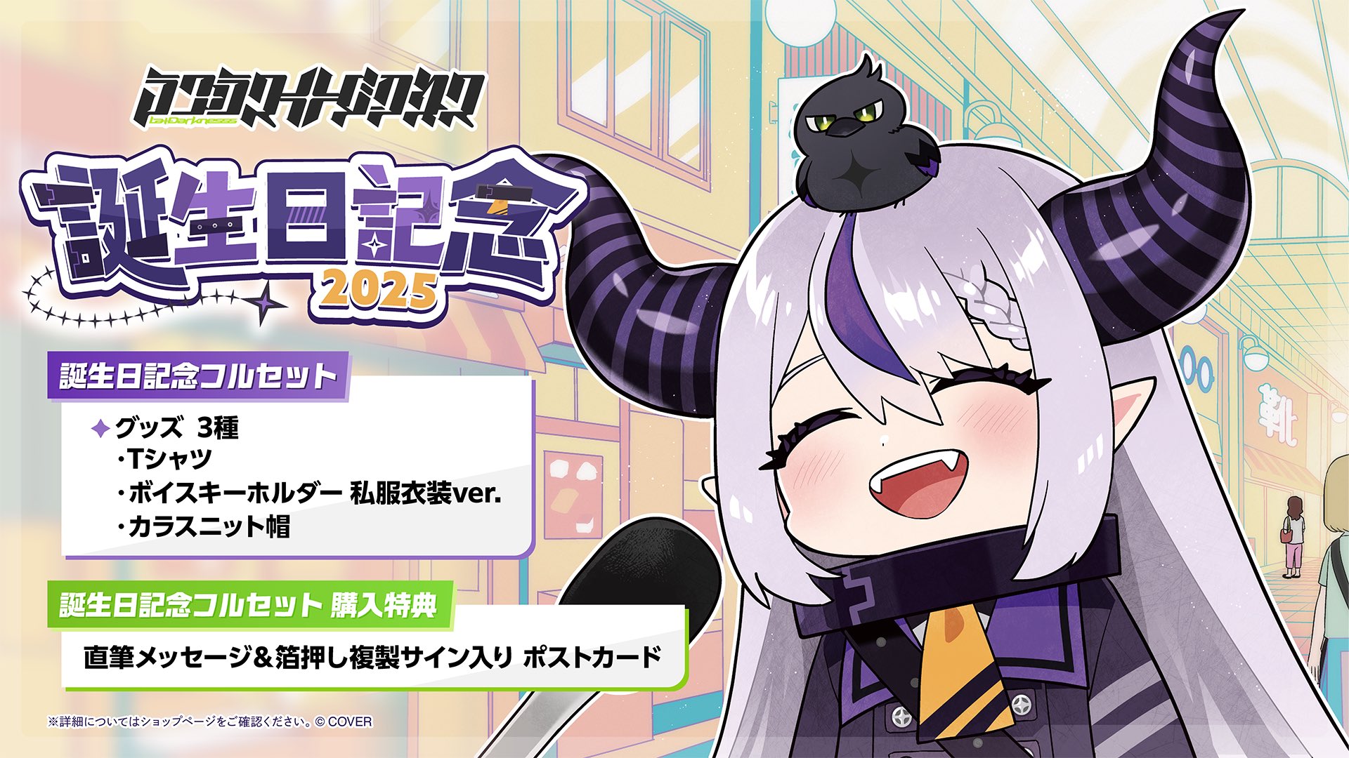 専業主婦の方 いつから働く？ガールズちゃんねる - Girls Channel