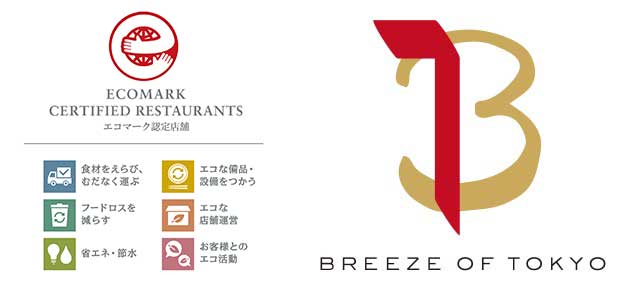 48 件の「ロゴ 飲食店」のアイデアを今すぐ保存ロゴ、ロゴデザイン、ロゴマーク など