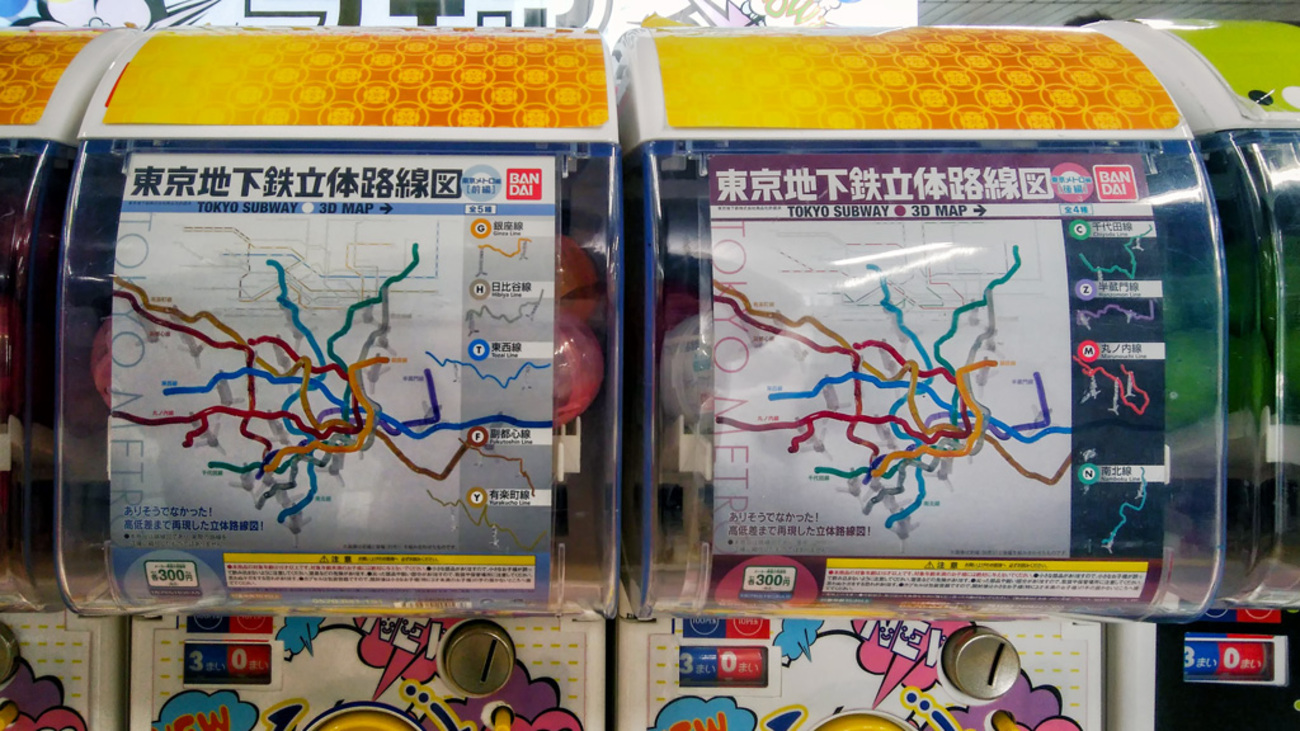 東京メトロ東西線の路線図・地図 - ジョルダン