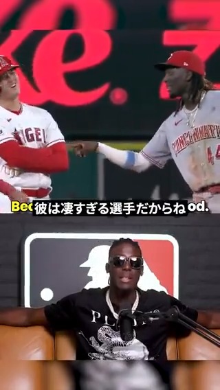 ジャッジ、大谷級のパワーだ」 メジャーに現れた超有望ルーキーを通算343発のMVP男が大絶賛THE ANSWER