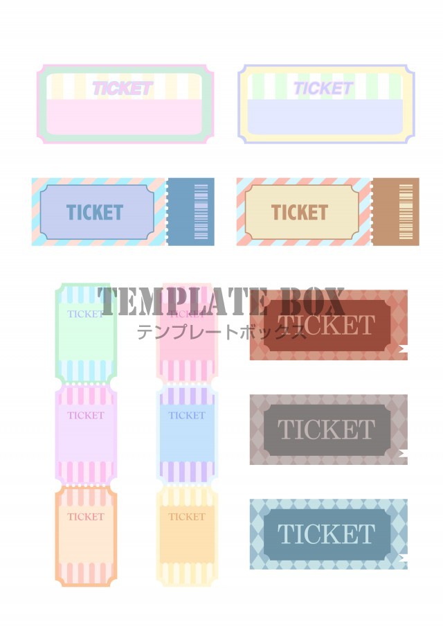 券無料テンプレートデザイン。イラストや画像付きも豊富 - Canva キャンバ