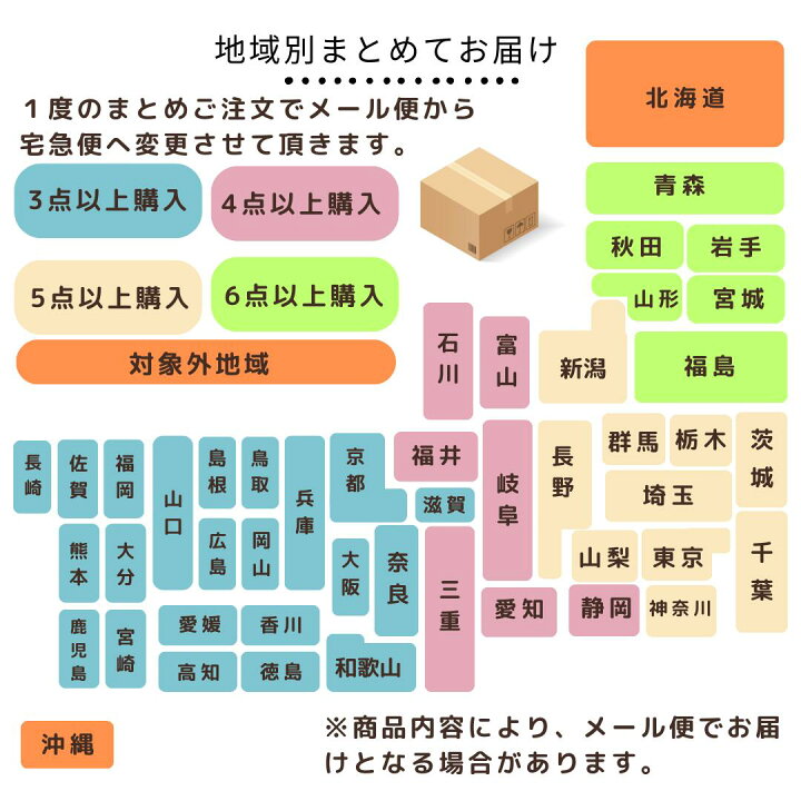 オールインワンブラトップ スパゲッティキャミソールラディアンヌ 公式サイト – ラディアンヌ 公式ストア