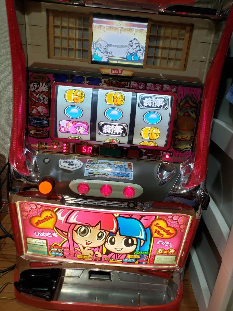 ちいかわ パチパチデコネーム 全7種類フルコンプセット 新品 全7種セット