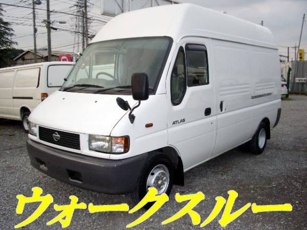 トヨタの「走る秘密基地」！ レトロ顔の斬新「小型商用バン」なぜ大人気に!? 30年前のトヨタ「デリボーイ」いま欲しくても手に入らない理由とは！くるまのニュース