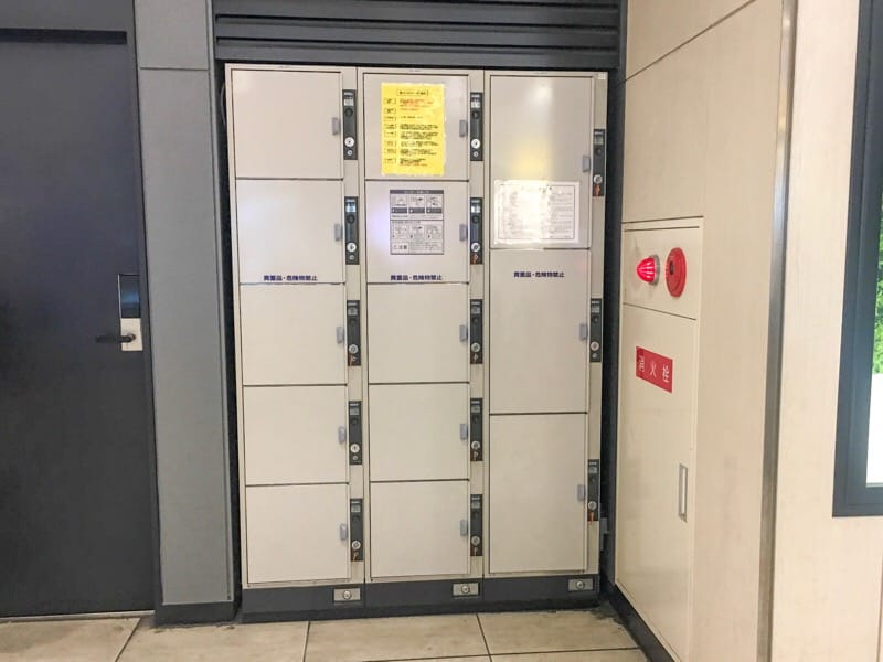 電車で行こう！大阪:森ノ宮駅