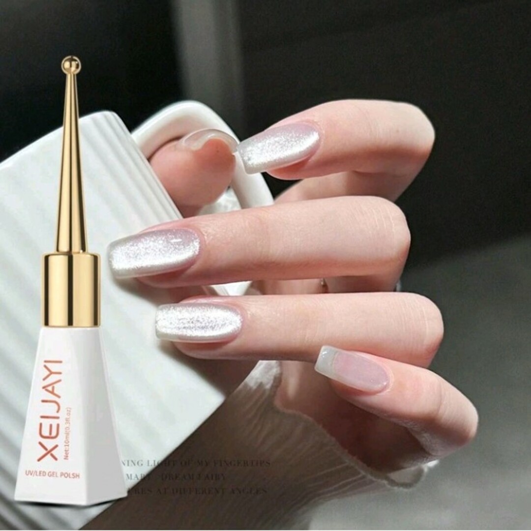 マグエックス マグネットバー シルバー 300mm MOAB-300 1セット 5本- アスクル